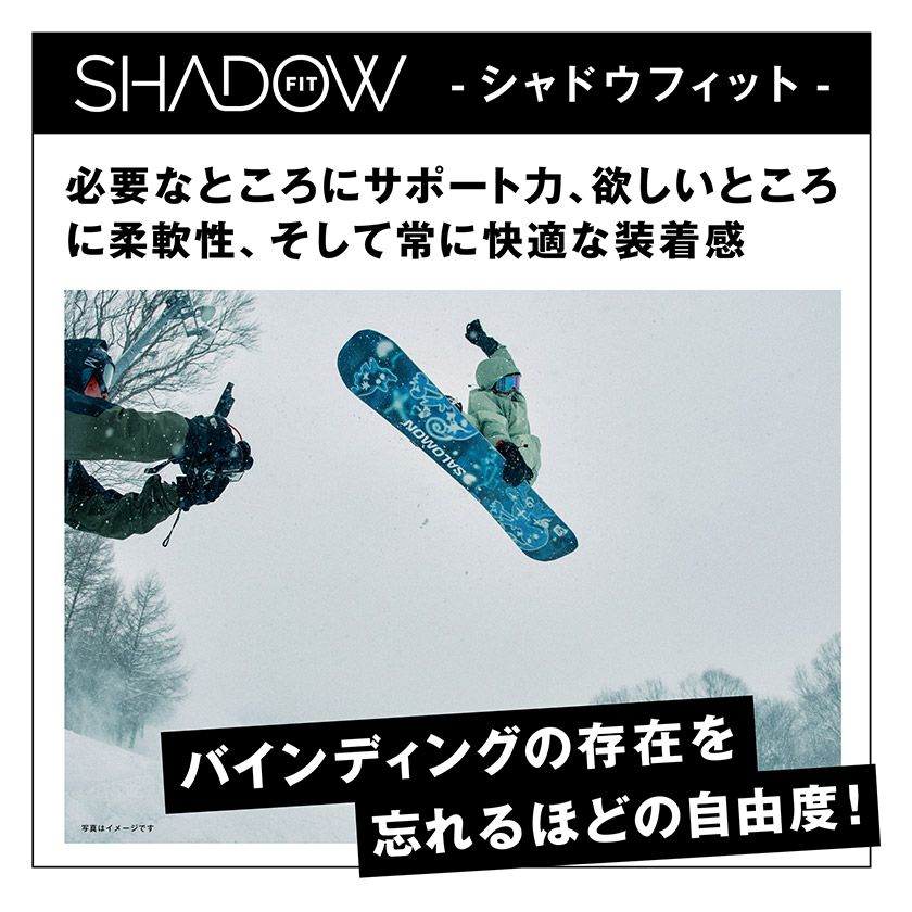 25-26 2026 SALOMON サロモン HOLOGRAM ホログラム スノーボード