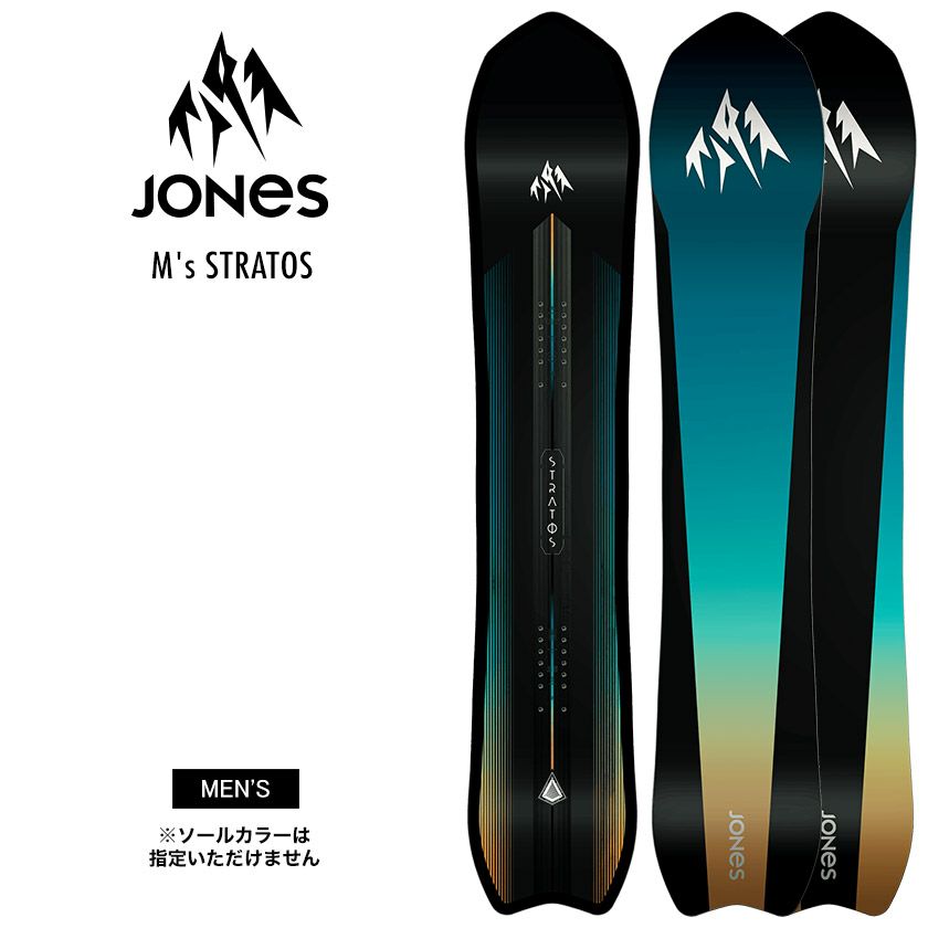 無料ワックスサービス有】25-26 2026 JONES ジョーンズ M's STRATOS