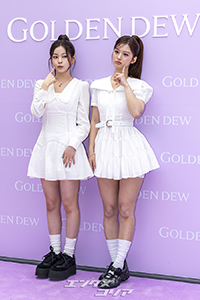 フォト】NMIXXギュジン＆ソリュン 2人で「妖精のハート」-Chosun