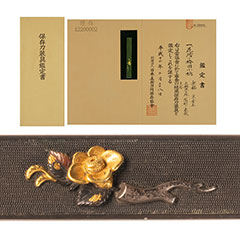 刀道具小柄赤銅梅に鶯図柄 刀道具小柄赤銅梅に鶯図柄