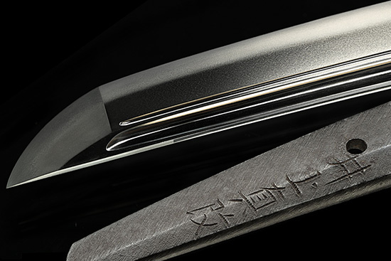 井上真改 刀工解説