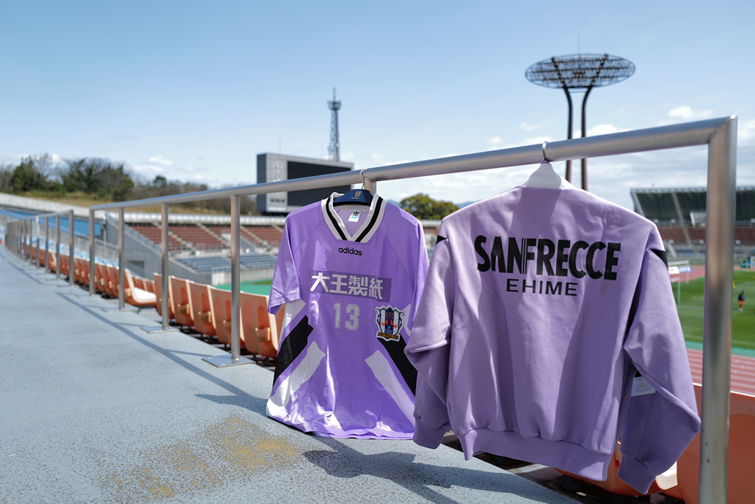 2025愛媛FC夏季限定ユニフォームデザイン決定・販売のお知らせ | 愛媛