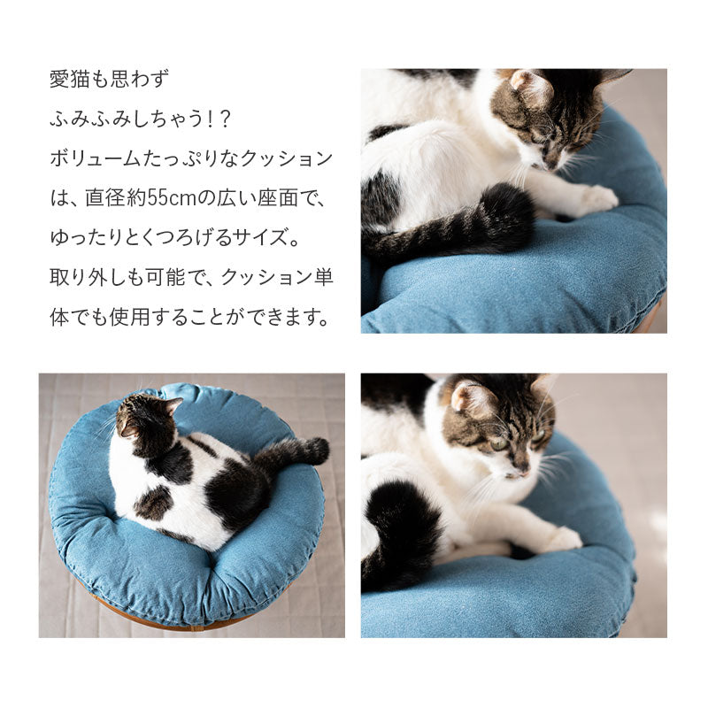 ラタンのゆったりキャットベッド 猫用ベッド ペットベッド 自然と