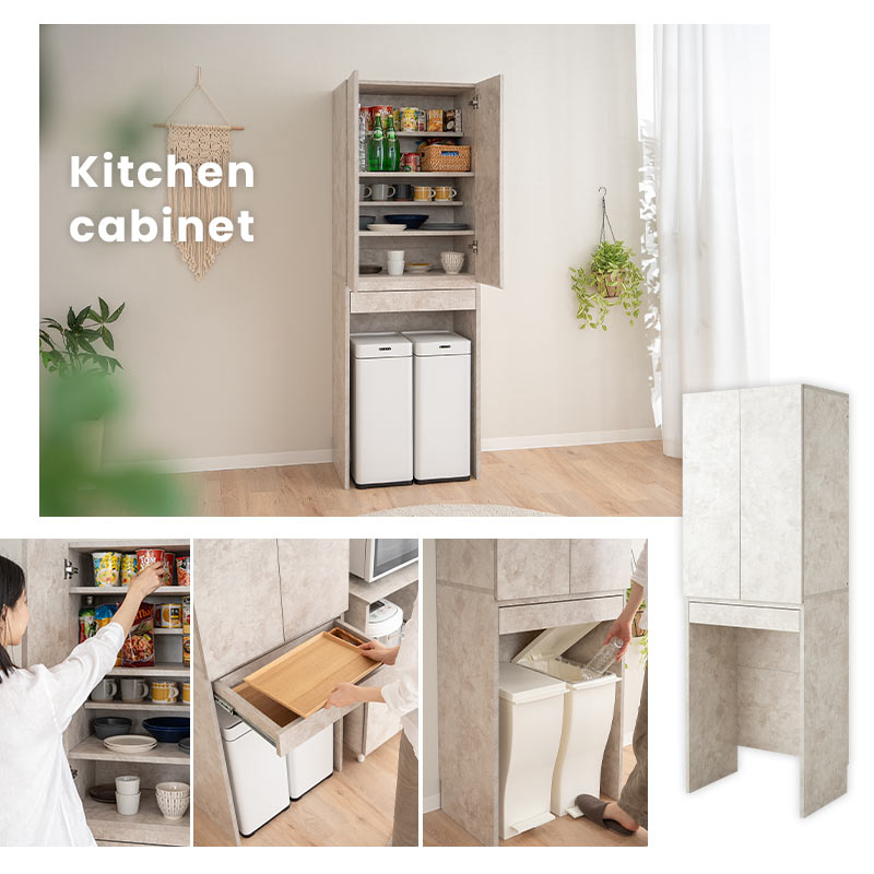 キッチンラック ゴミ箱上収納 幅60cm 食器棚 収納棚 キャビネット