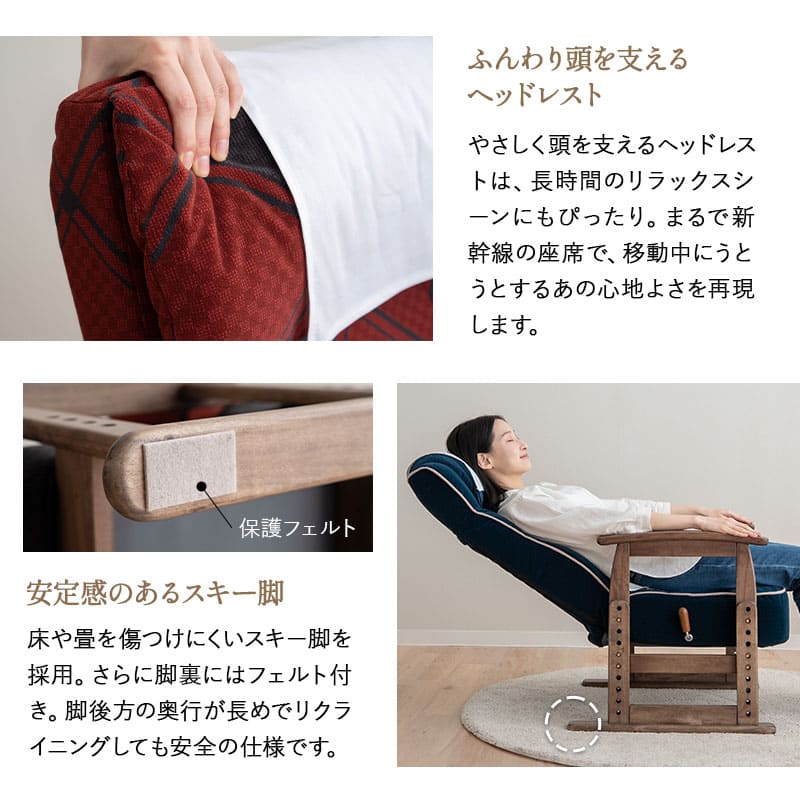 北陸新幹線 E7系 ポケットコイル 高座椅子 普通席 グリーン席 JR東日本