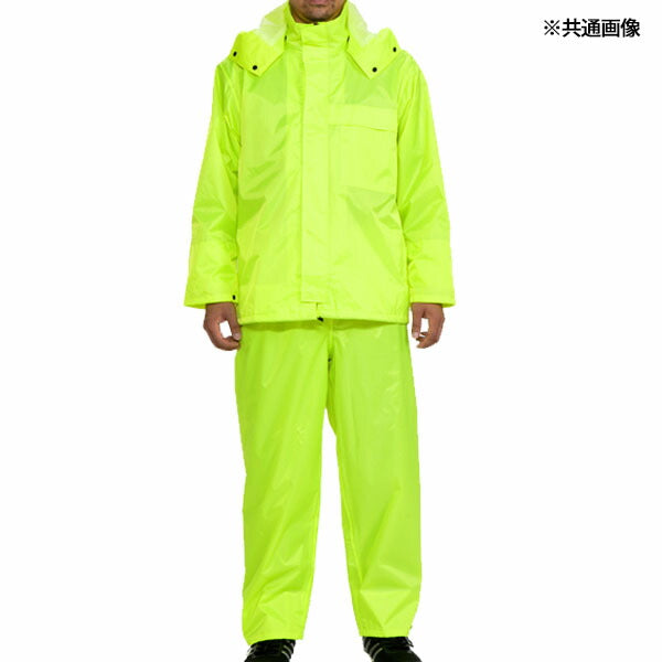 前垣 PVCレインスーツ 蛍光イエロー AP300FYE MAEGAKI カッパ 合羽