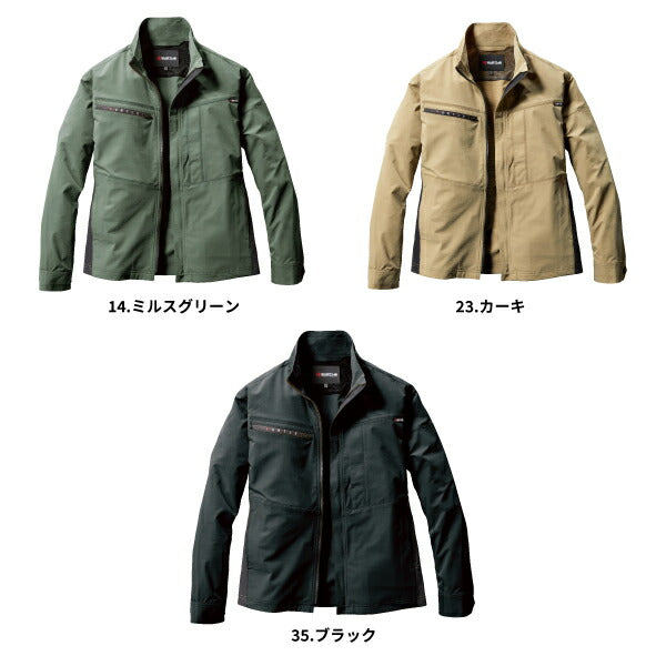 バートル 9701 ジャケット ユニセックス SOLOTEX サイズ・カラー選択