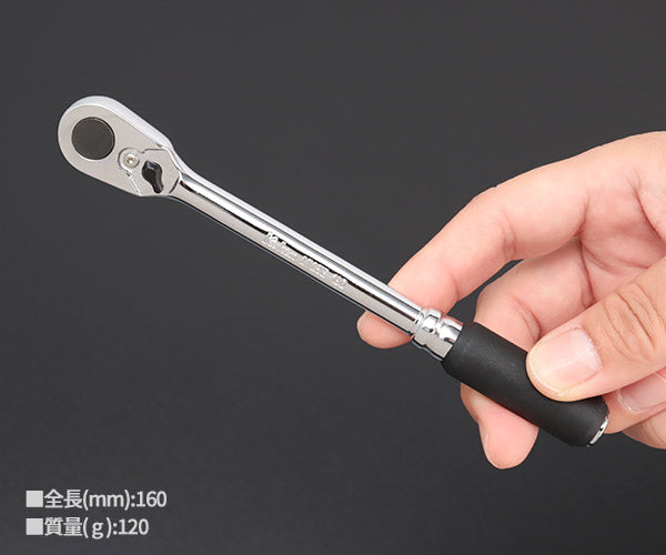 コーケン Z-EAL 9.5sq. ラチェットハンドル （スリム）2725Z-3/8(L160