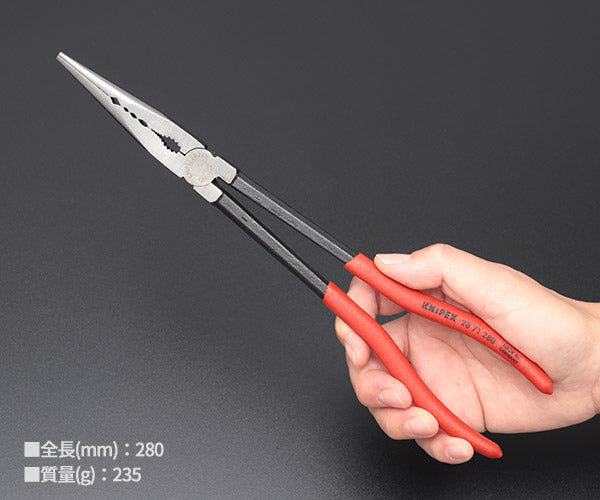 日本正規品 クニペックス ロングリーチニードルノーズプライヤー (2871