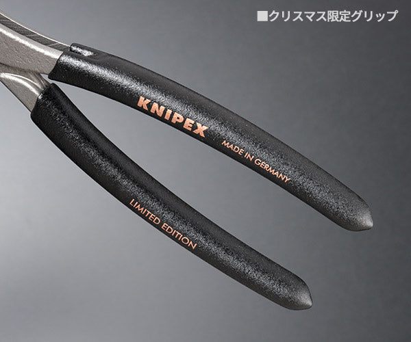 日本正規品 クニペックス スリップジョイントプライヤー ツイン