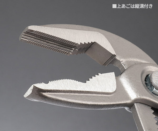 日本正規品 クニペックス コブラ エクストラスリムウォーターポンプ