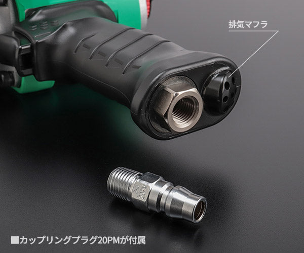 空研 12.7sq. エアーインパクトレンチ KW-1600PROZ KW-1600PROXの後継