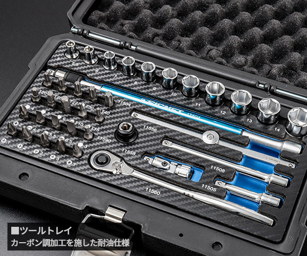 シグネット 1/4DR 38PC ソケット＆ビットセット（6角） 11722