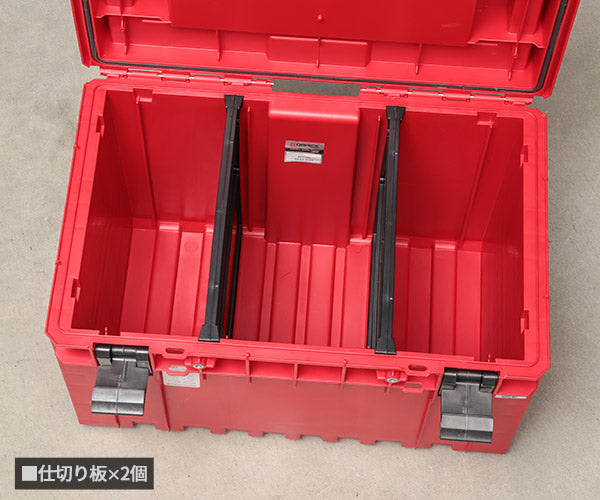 キューブリック 5901238258292 超耐久IP66 ツールボックス