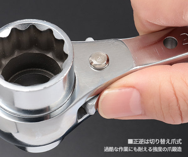 TOP タフガチャ 輝 KRMS-19×24 曲げ強度4倍の極厚シノレンチ 新潟三条