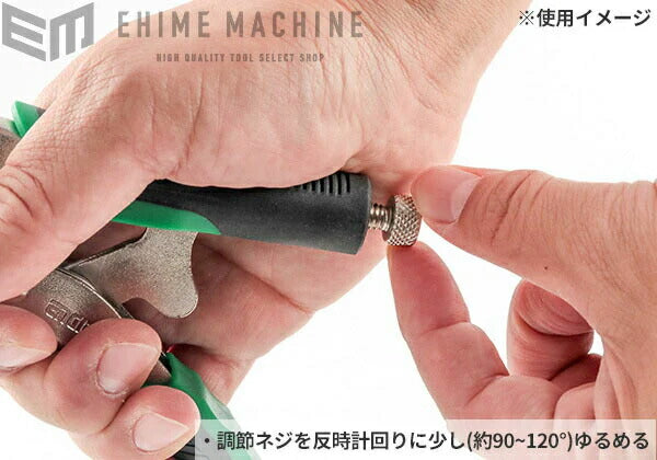 ENGINEER PZ-66 進化系ネジザウルス バイスザウルス VP-3 ネジ外し