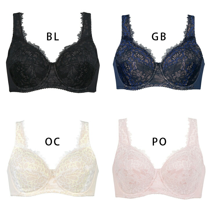 ワコール ラゼ LASEE ブラジャー 95シリーズ フルカップブラ DEF