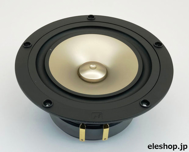 14cmフルレンジスピーカー ソフトクローム(1本) △航空便不可