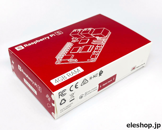 Raspberry Pi 5 / 4GB / SC1111