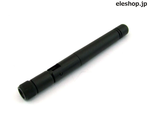 TWELITE用2.4GHz帯半波長ダイポールアンテナ / MW-A-D85