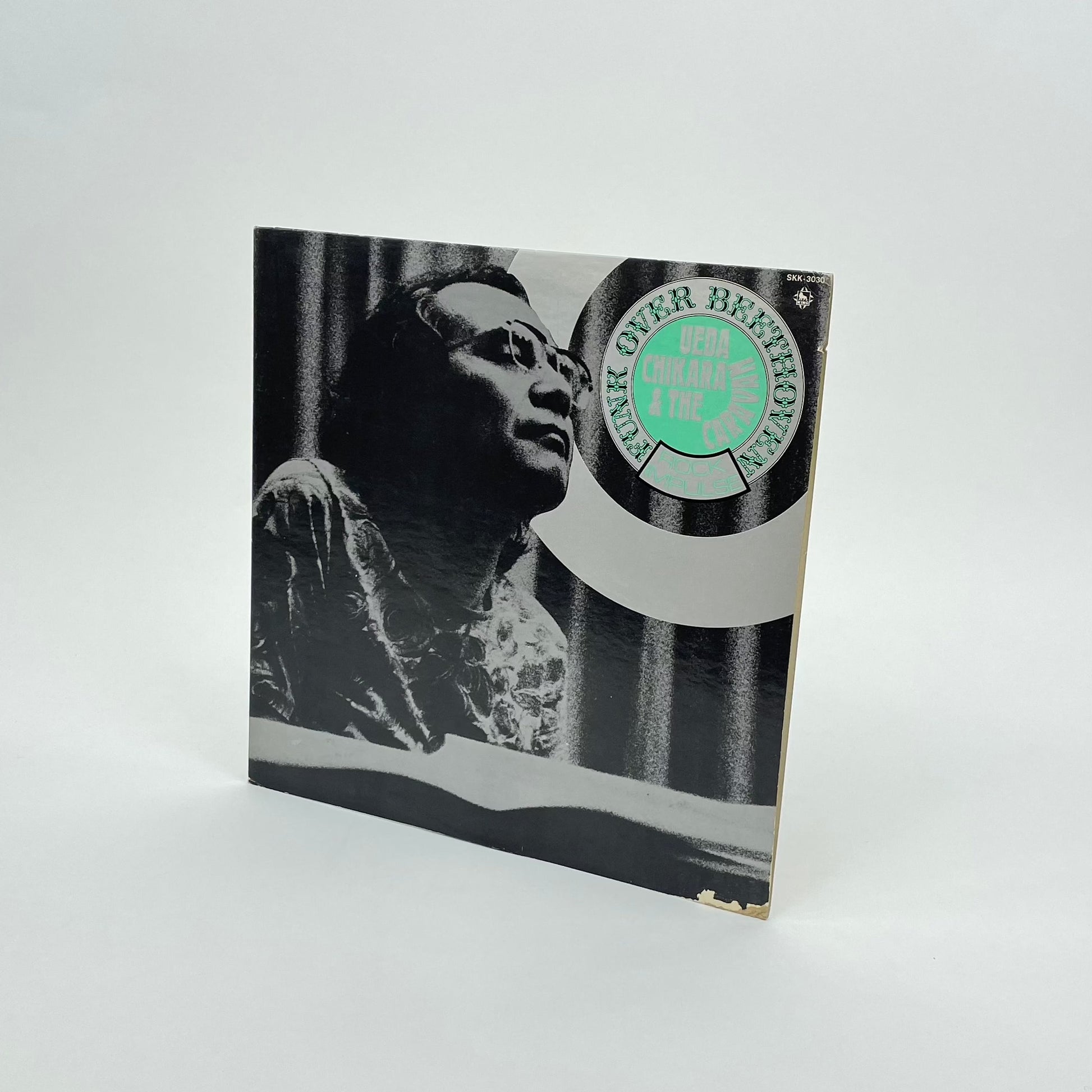 Funk Over Beethoven – ELLA ONLINE