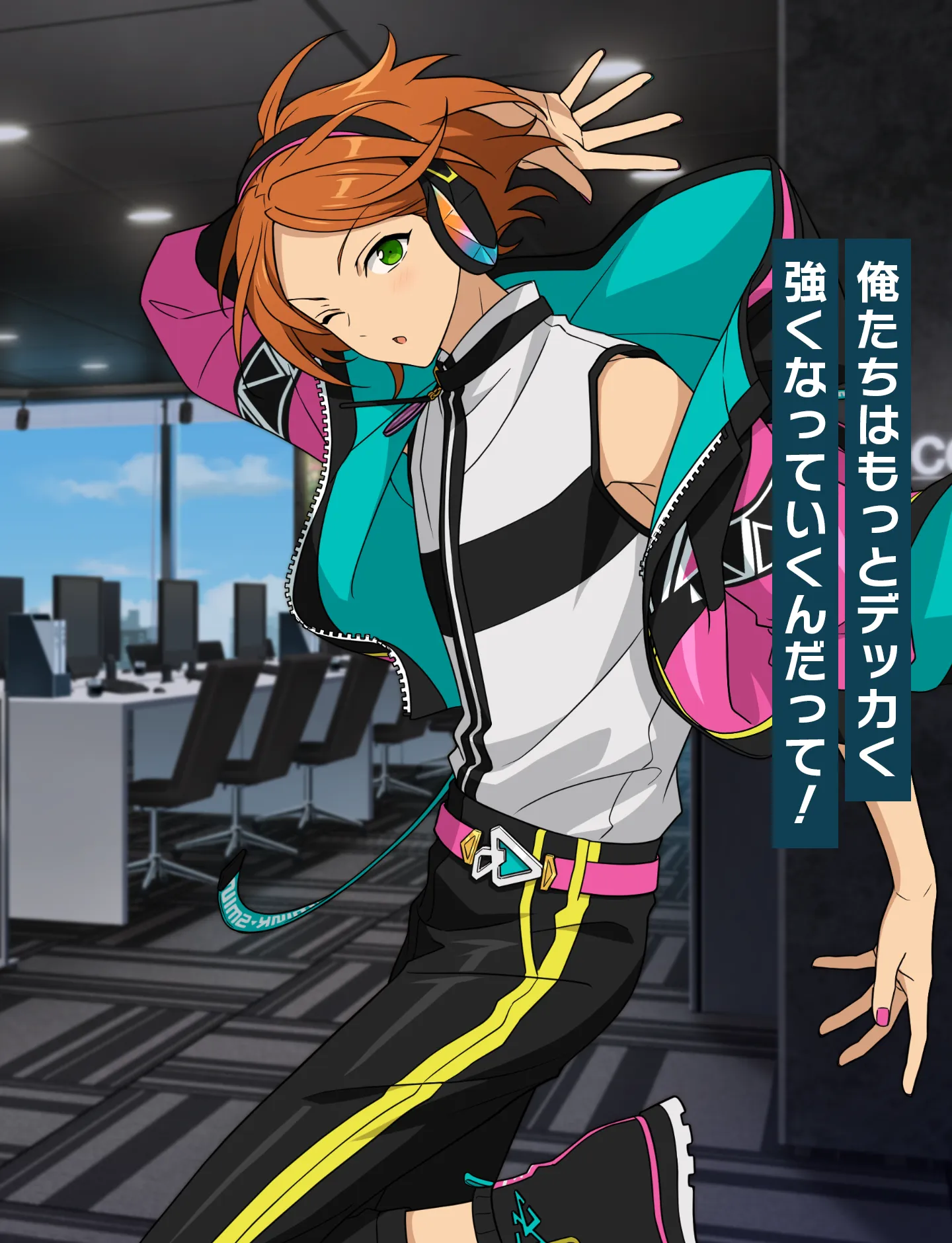 葵 ひなた | Characters | あんさんぶるスターズ！！