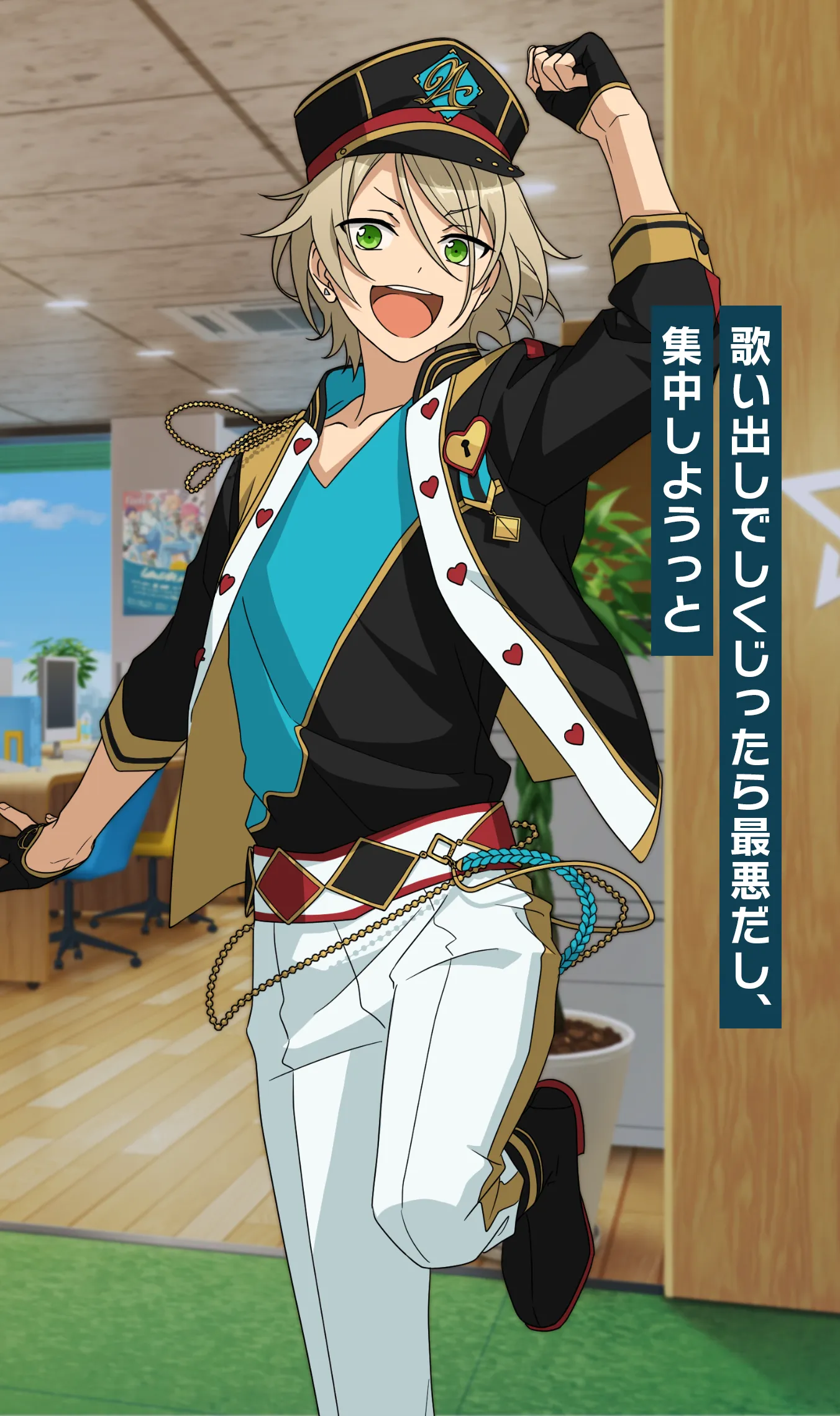 白鳥 藍良 | Characters | あんさんぶるスターズ！！