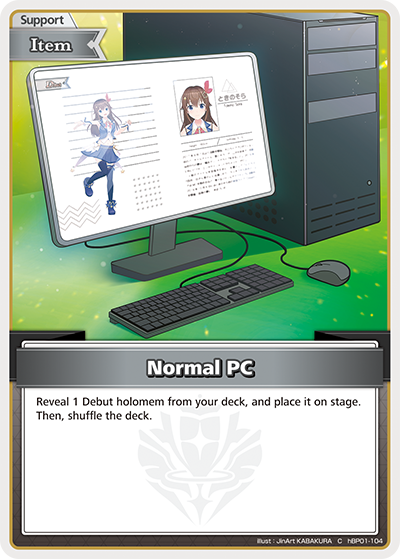 Start Deck – Green Kazama Iroha | CARD LIST | hololive OFFICIAL