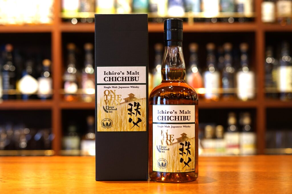 Review] Ichiro's Malt & Grain 20th Anniversary Edition