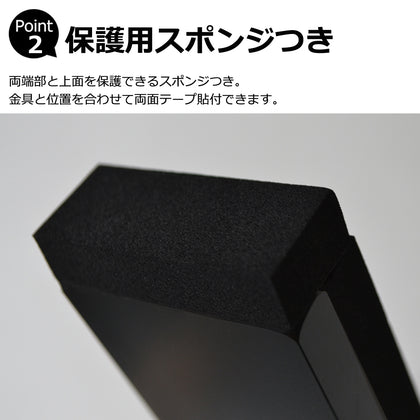 サーフボードラック – ENOMI