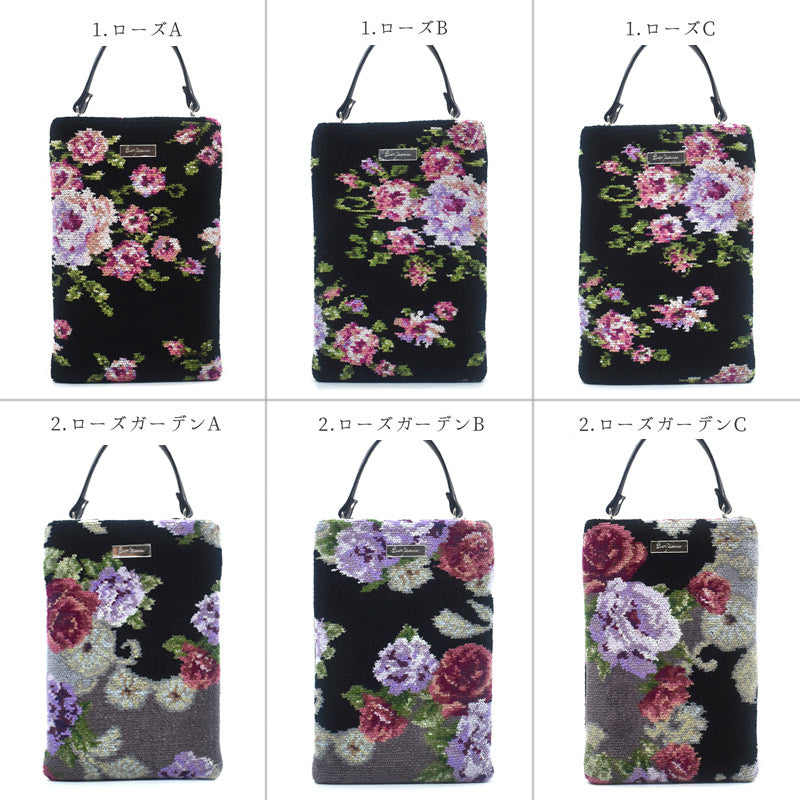 日本製 シェニール織 超軽量 ショルダーバッグ ポシェット サコッシュ