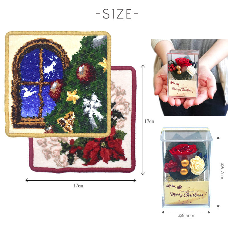 クリスマス 特別ギフトボックス ギフトセット ツリー サンタ