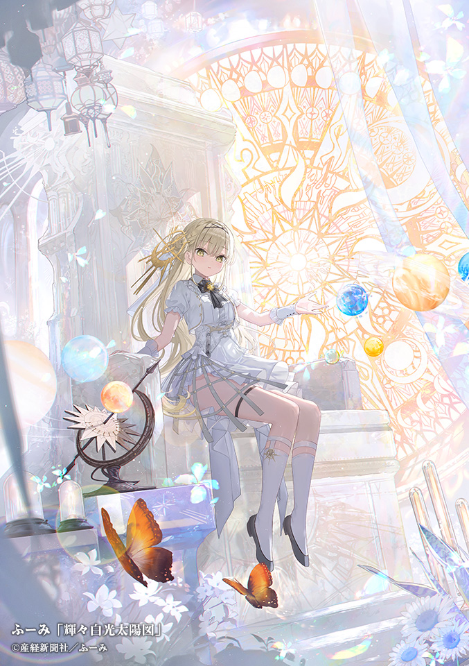 A*能様 イコモチ先生 複製原画 絵師100人展14 絵師100人