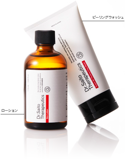 DRSシリーズのご紹介