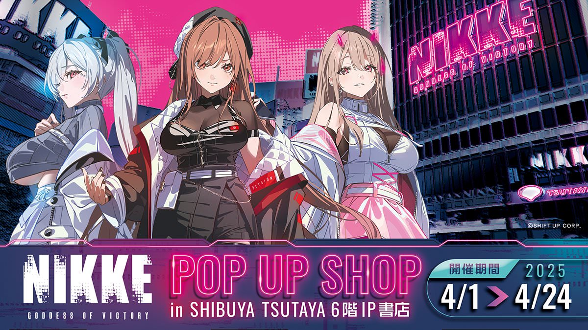 Goddess of Victory: NIKKE pop-up store opens in Shibuya this April