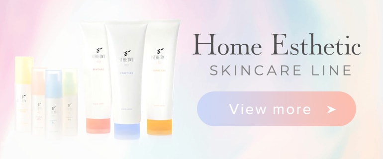 開発商品一覧｜株式会社 エステツイン