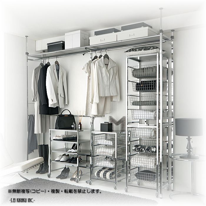 収納アップ おちゃのこ店 エスエイ企画 【送料無料♪】ツッパリ