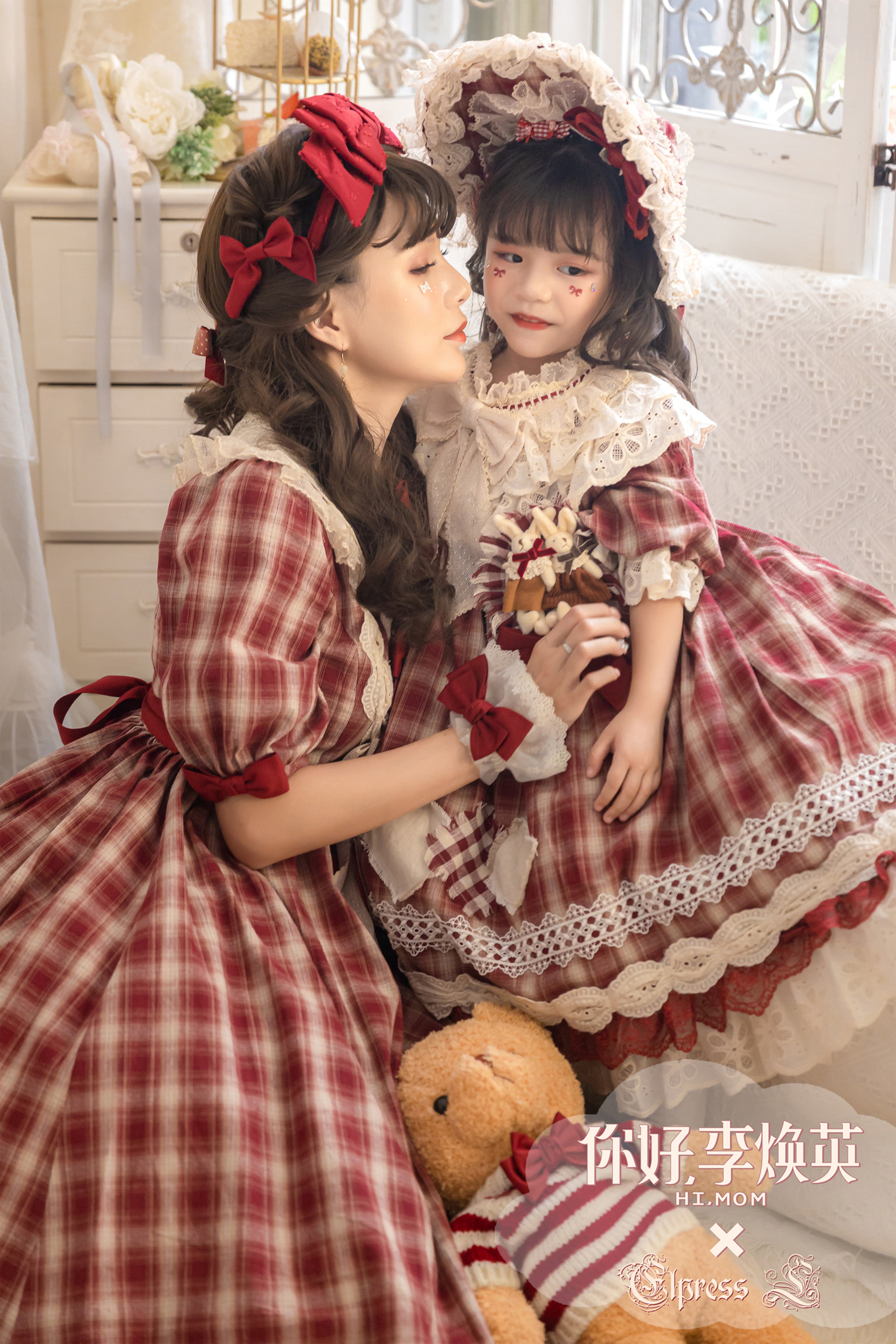 Hi Mon×Elpress チェックワンピース(キッズサイズ)【Elpress】 – Epetice