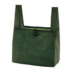 抗菌マチ広エコバッグ | 株式会社エピオス