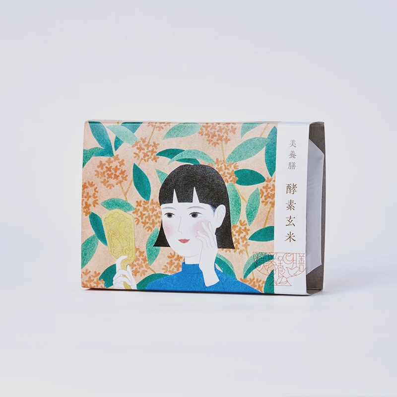 泡石 ｜ akyrise / アキュライズ｜シンプルスキンケア｜公式オンライン