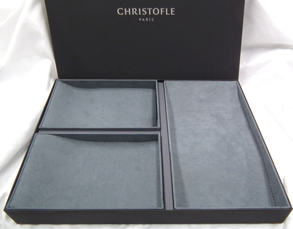 クリストフル｜クリーナー 収納ボックス