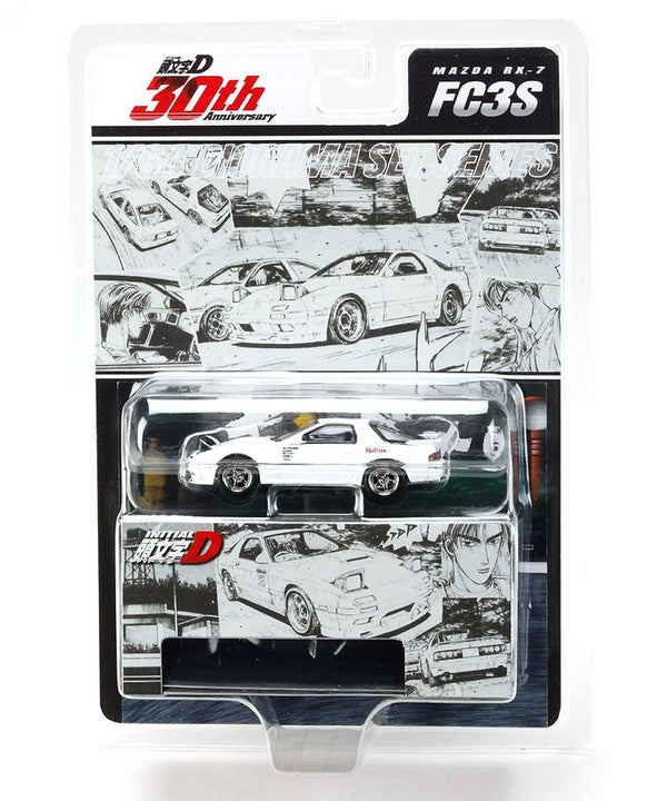 頭文字D 30周年記念 マツダ RX-7 (FC3S) RedSuns 高橋涼介VS藤原拓海