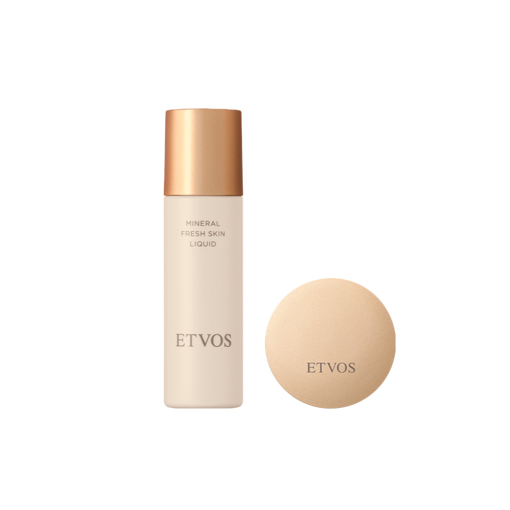 ホワイトニングクリアライン3点セット｜ミネラルメイクのエトヴォス