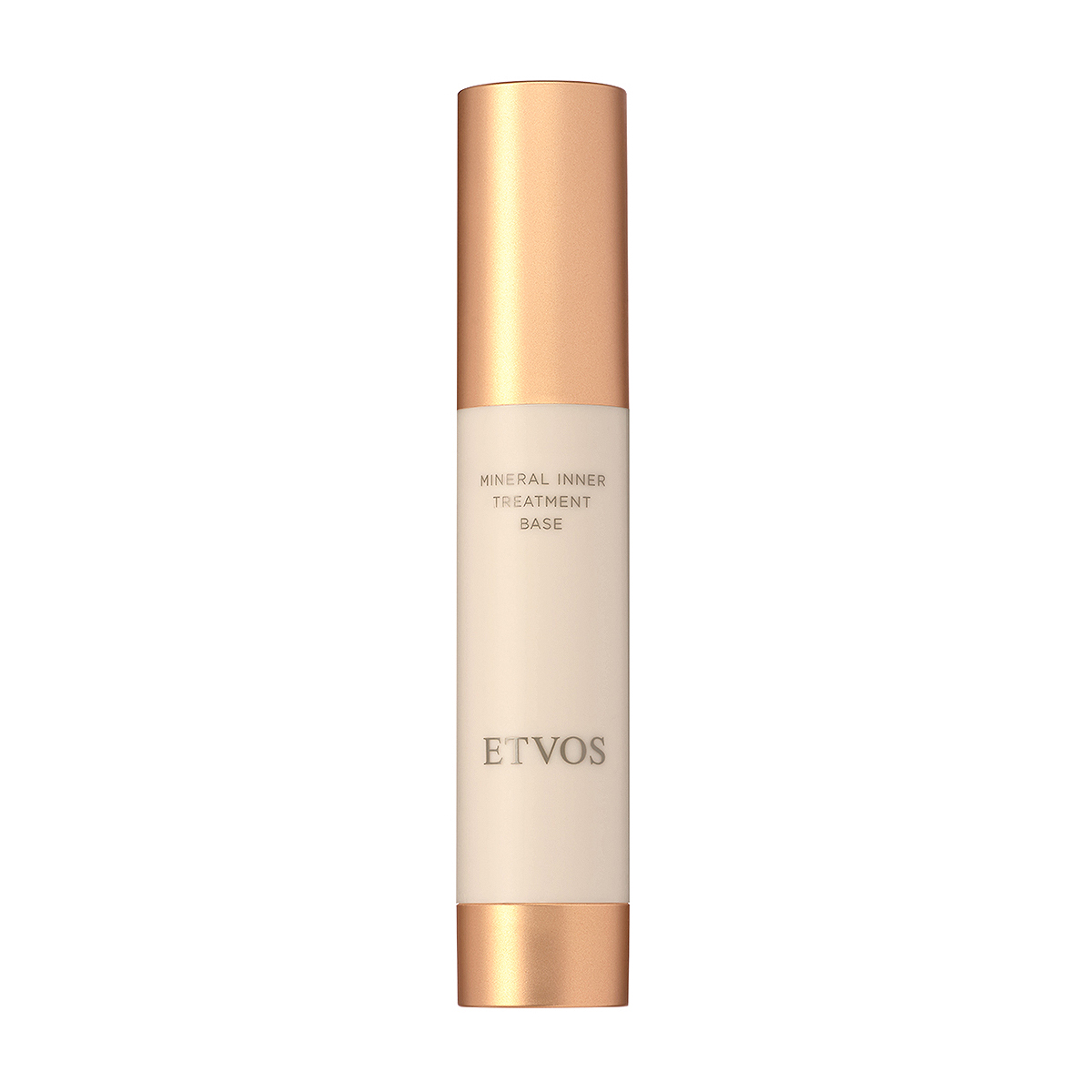 ミネラルインナートリートメントベース: メイクアップ│《公式