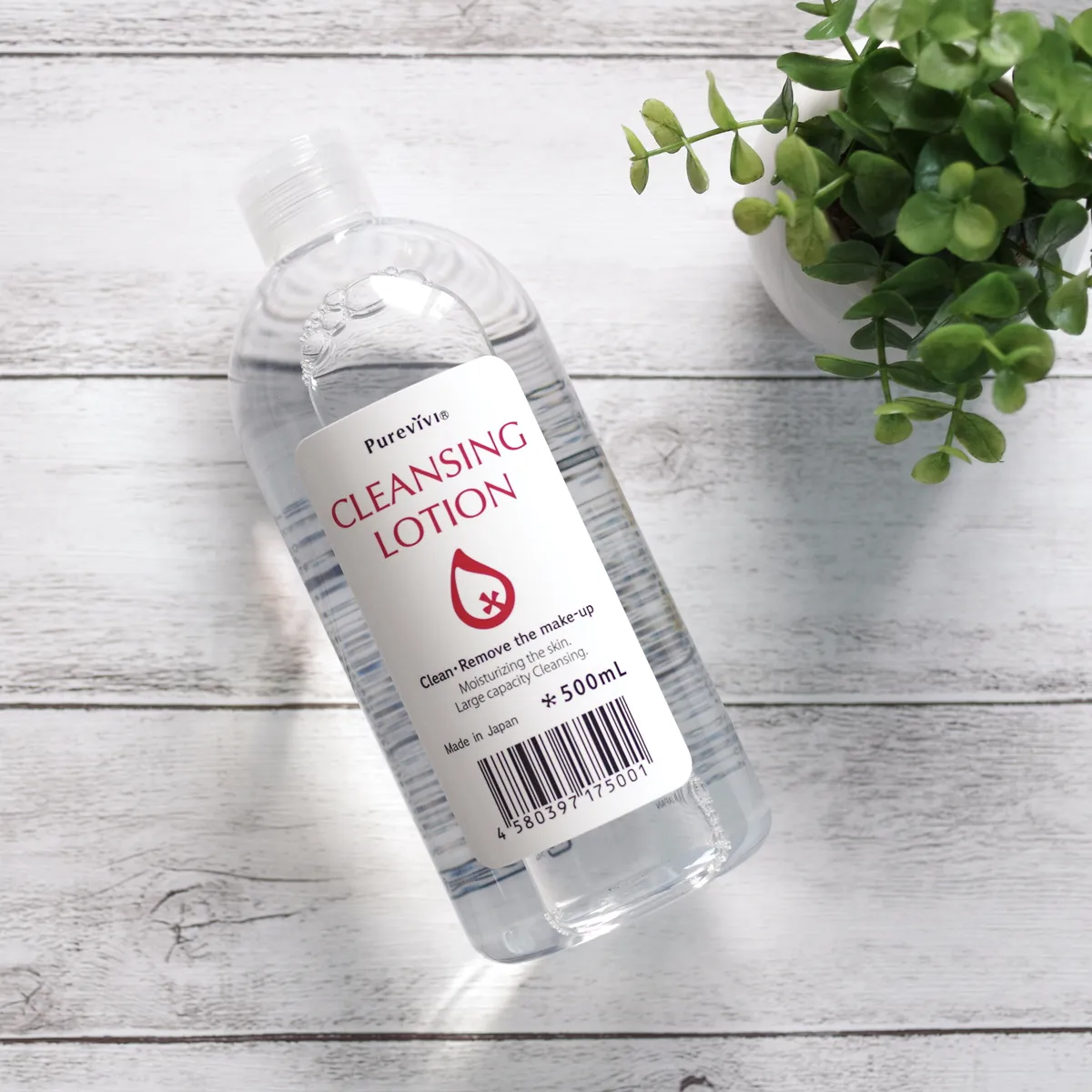ピュアヴィヴィ クレンジングローション – 株式会社イヴ