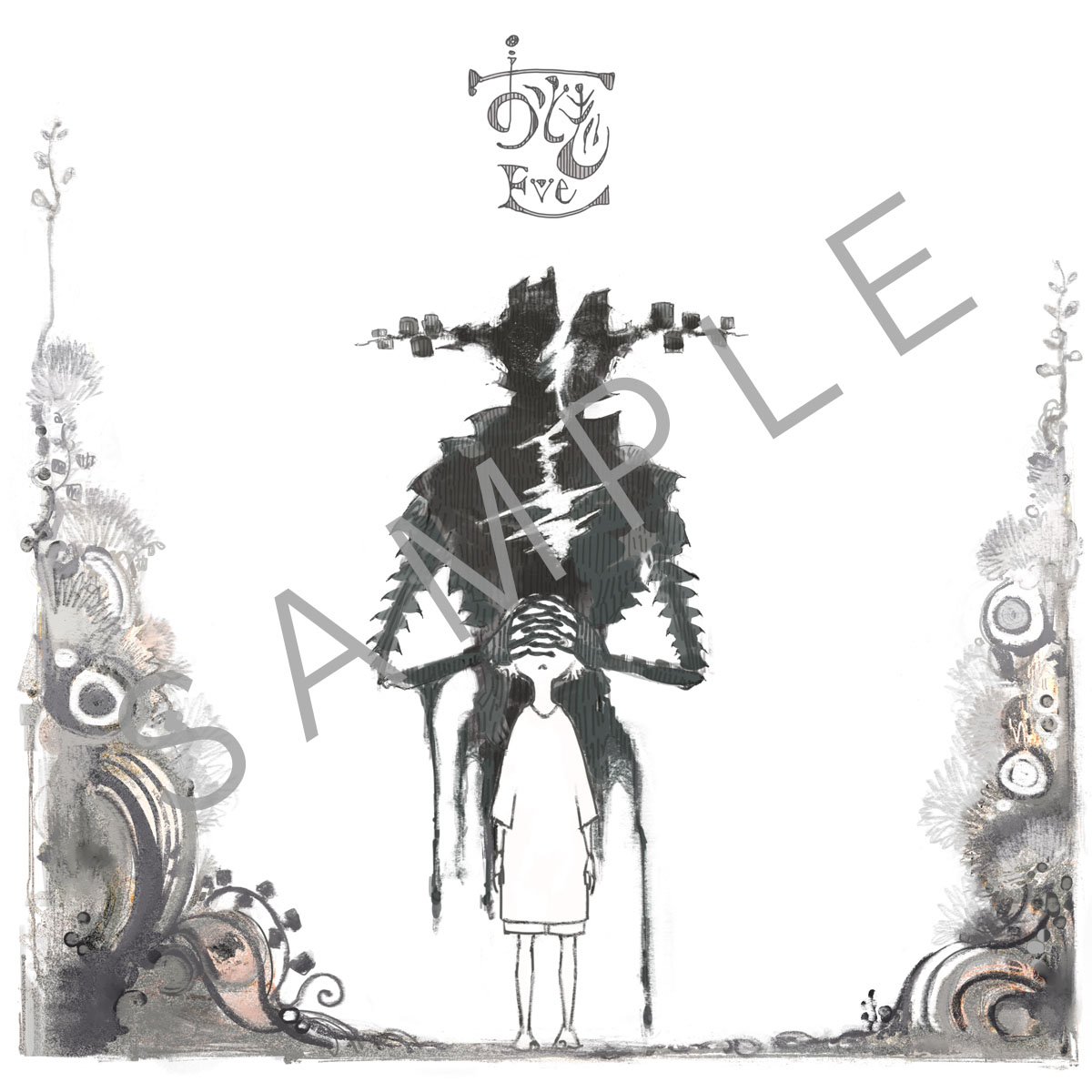 Eve New Album「おとぎ」