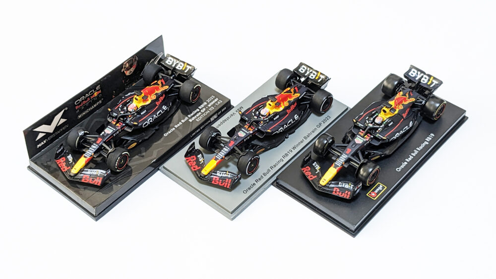 ミニカー格付けチェック レッドブルRB19 ミニチャンプスvsスパークvs