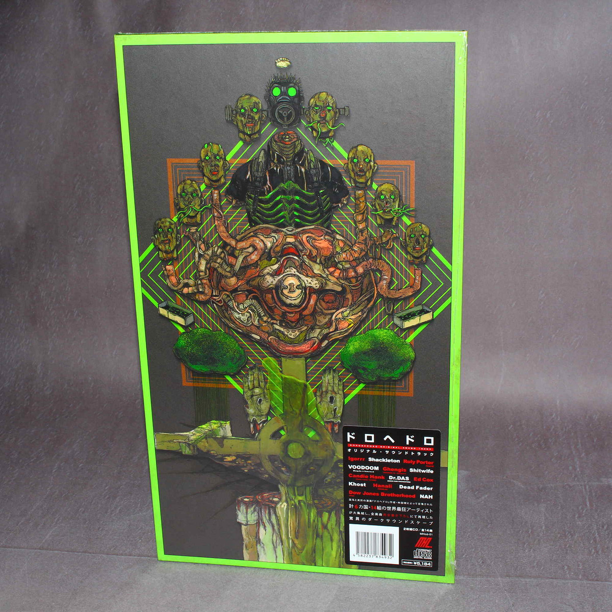 Ultra Limited Double CD Dorohedoro Official Soundtrack | khost