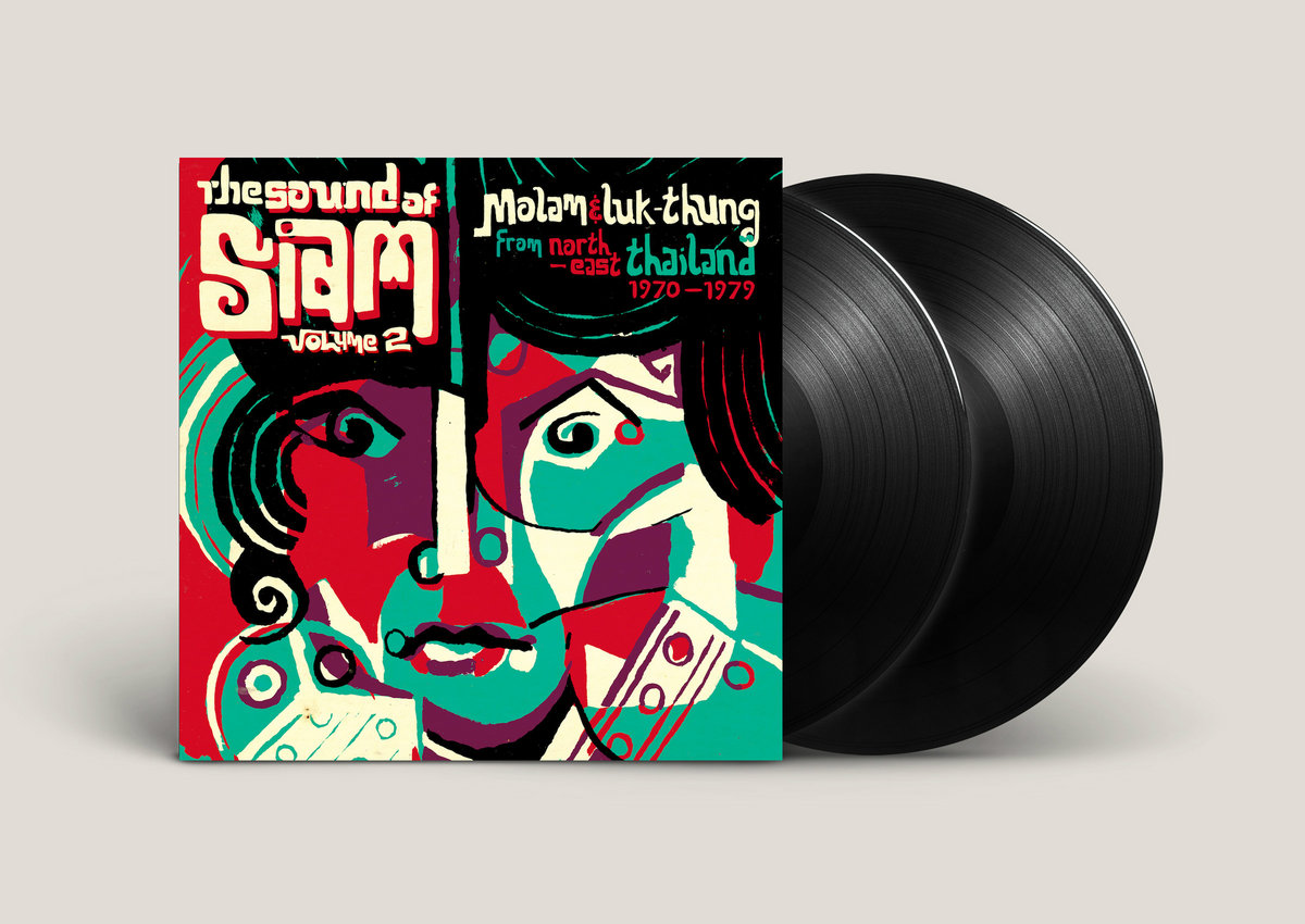 洋楽 The Sound of Siam: CD 1964-1975 The Sound Of Siam - Leftfield