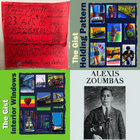 蜃気楼の中、あなた Shinkiro no naka ,Anata (2024） | ゑでぃまぁ